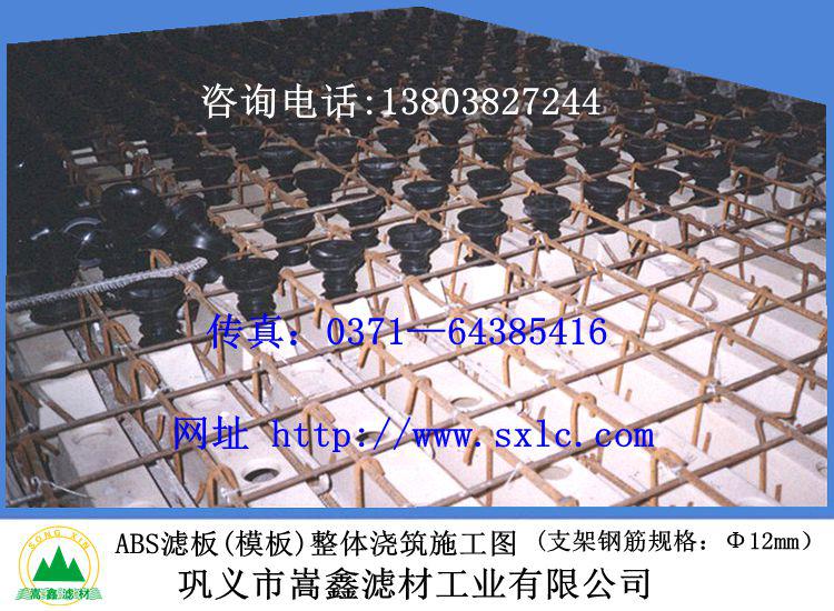 wABSV(ģ)ʩF(xin)(chng) wABSV(ģ)ʩF(xin)(chng)